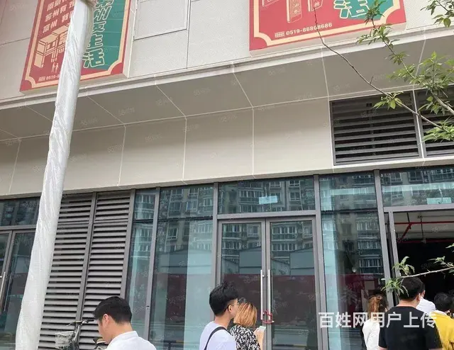 火爆！南大街广化桥运河天地1000平酒店 - 图片 7