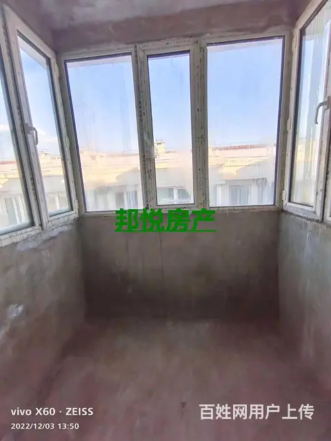 九州A17号7楼67平3.2万 普通住宅 毛坯房 - 图片 4