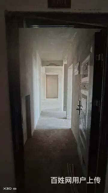 急售 - 图片 2