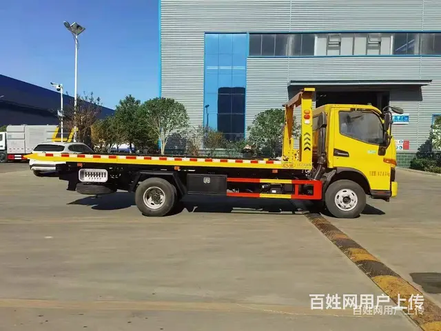 程力集团8米3清障车 金融补贴 - 图片 11