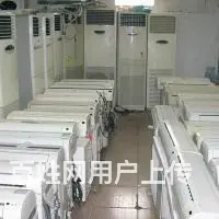 回收一切空调/回收家用空调/回收企业空调/工厂空调 - 图片 2