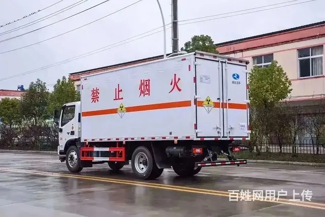 楚胜厂家直销福田欧马可5.2米厢式车 现车低价处理 - 图片 4