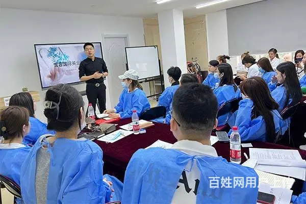 深圳医美培训学校 - 图片 3
