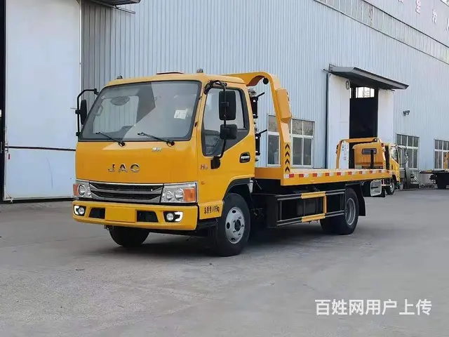 遵义江淮一拖二清障车 事故拖车 蓝牌平板拖车包上户 - 图片 3