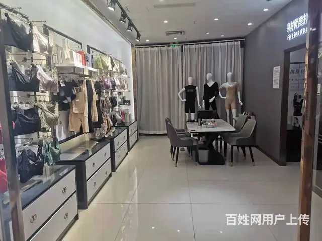南江县宏帆广场58平美体塑身衣店转让 - 图片 2