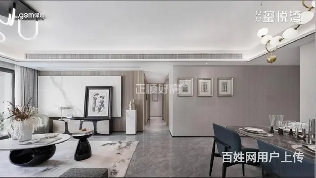 中信红树湾旁新房 全新精装修，绿景玺悦湾 配套齐，南北通 - 图片 7