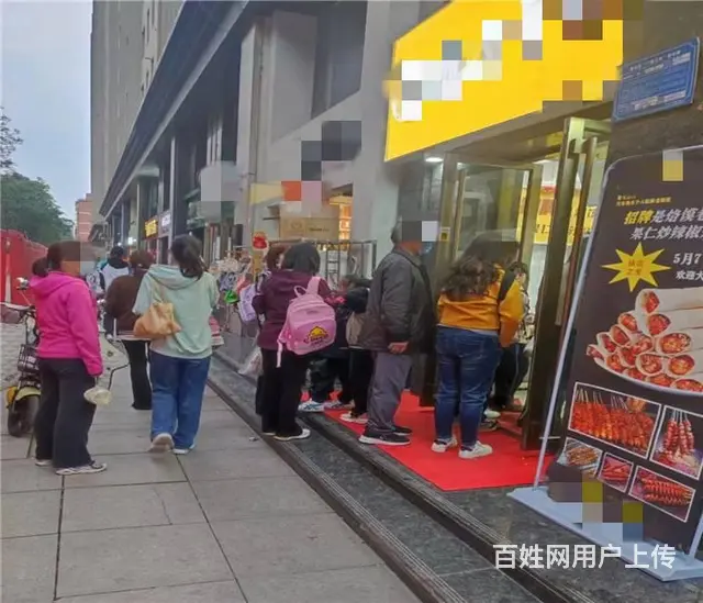 （搜铺）转让陈仓园30平米品牌加盟小吃店（生意稳定） - 图片 1