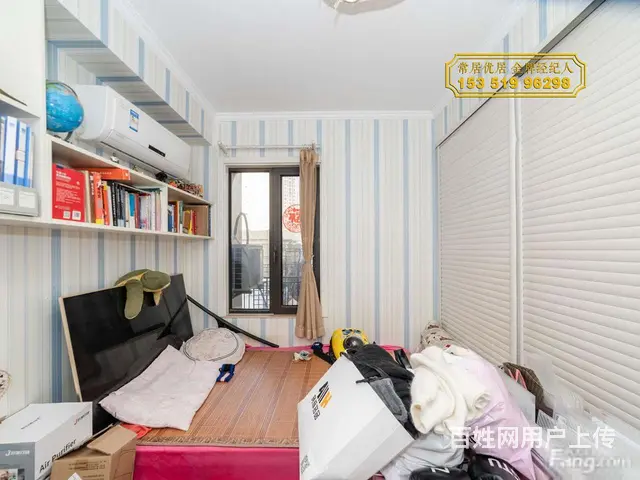 博小+北郊！远离铁路金新鼎邦3室2厅豪装双卧朝南满 - 图片 9