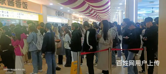 （优推）大众传媒技术学院食堂档口优价招租（可分租） 6438 - 图片 5