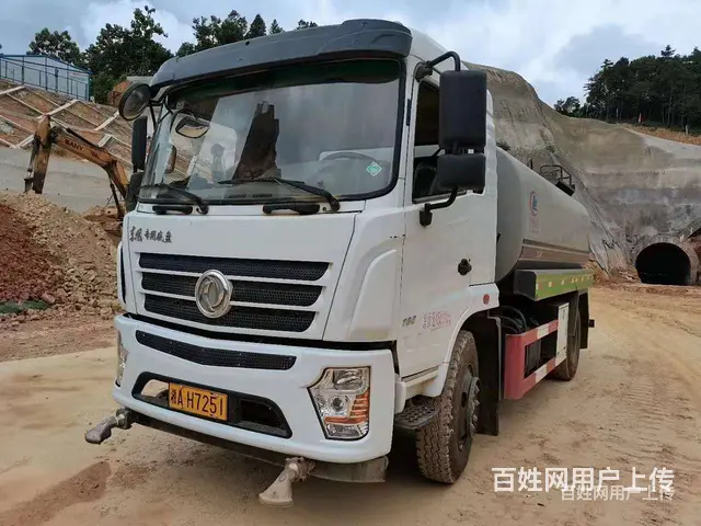 8吨洒水车随时看车 - 图片 8
