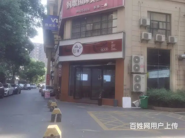 （老板房源）双地铁口日营3000左右粉面店特价转让 - 图片 1