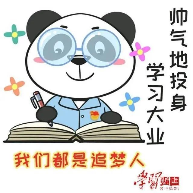 中传大学22秋中传媒《广播广告理论与操作》平时作业 - 图片