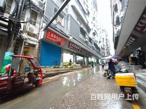 （达州铺源网）市内荷叶街鹅市巷40㎡足浴店转让 - 图片 2