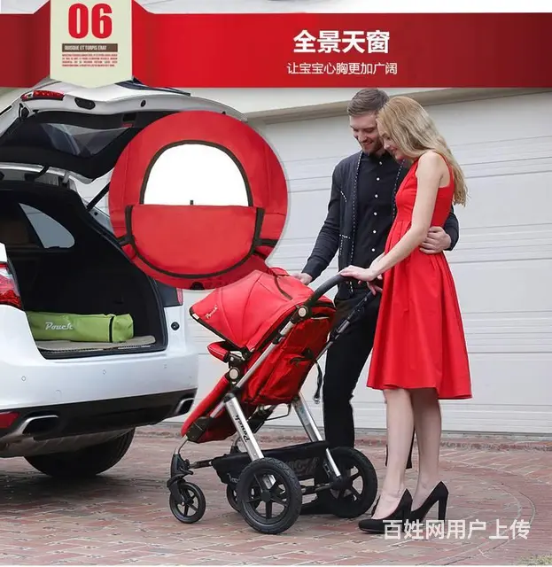 Pouch婴儿推车宝宝手推车童车夏季高景观避震 - 图片 5