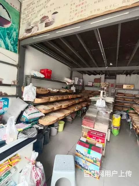 0157雪苑路农贸市场内一五谷杂粮店整体转让 - 图片 2