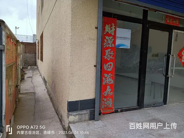 【搞定了！】一楼大厅出租出售 - 图片 3