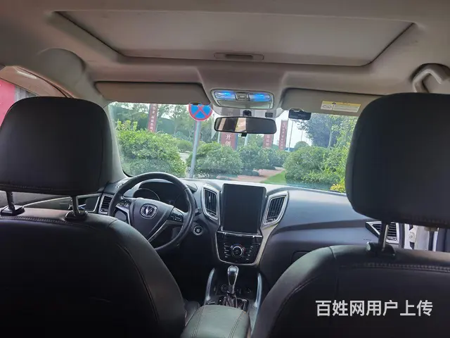 长安CS75 2017款 1.8T 手自一体 尚酷版四驱豪华 - 图片 6