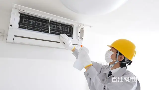 南湖维修电器师傅 - 图片 2