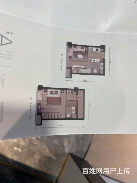 城西宝龙广场售楼部团购热线 - 图片 9