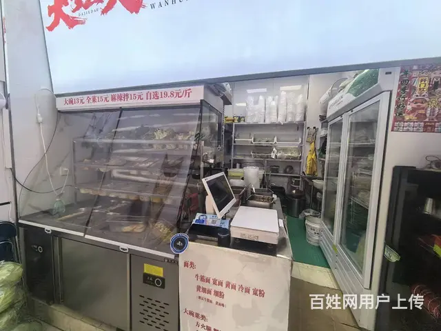 浑南销售榜第一名日卖2-3千麻辣烫店出兑 - 图片 5