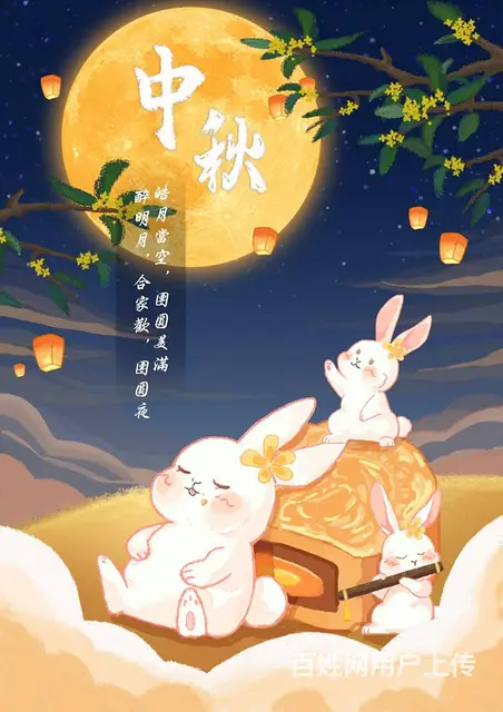 广州哪里培训好?原画插画综合班优惠多多 - 图片 2