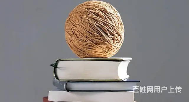 考研是选专硕还是学硕 - 图片 7