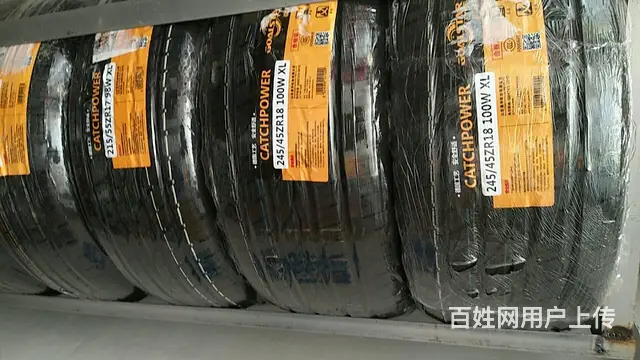 六安市车辆流动补胎师傅电话多少？ - 图片