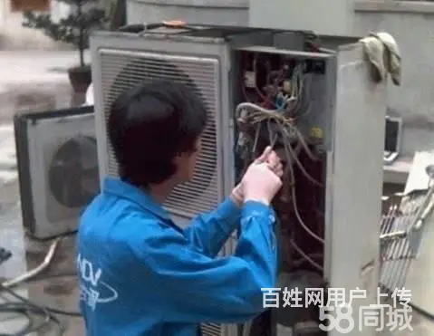 专业上门维修家电，空调维修、移机加液，洗衣机维修 - 图片 1