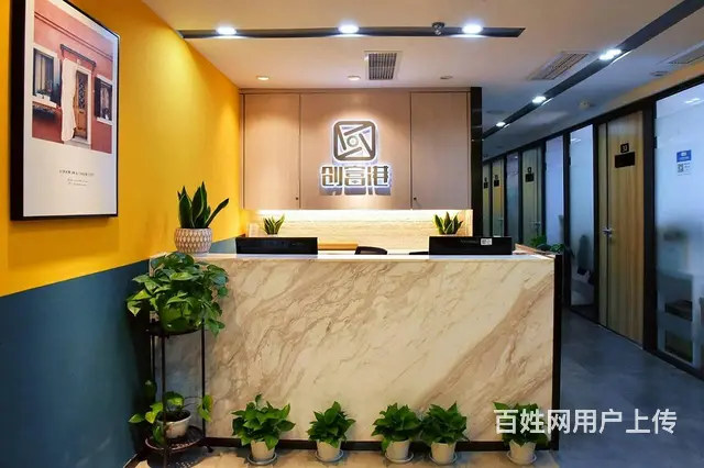 月付！可短租过渡，免租！省体育馆地铁口10人套间拎包入住 - 图片 9