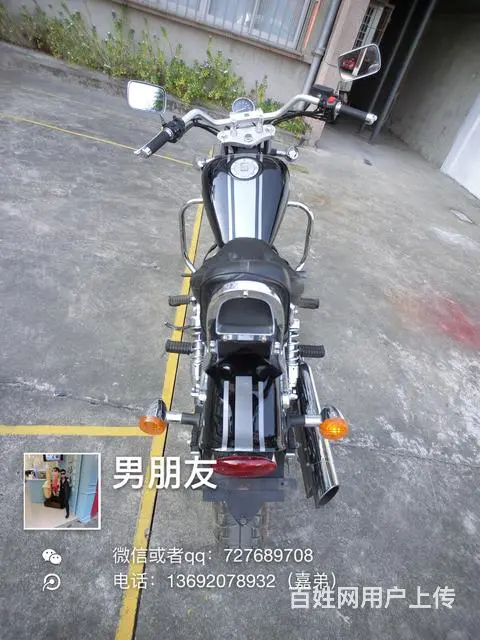 出售2017年奔达250cc，带合格证，实行6千公 - 图片 4