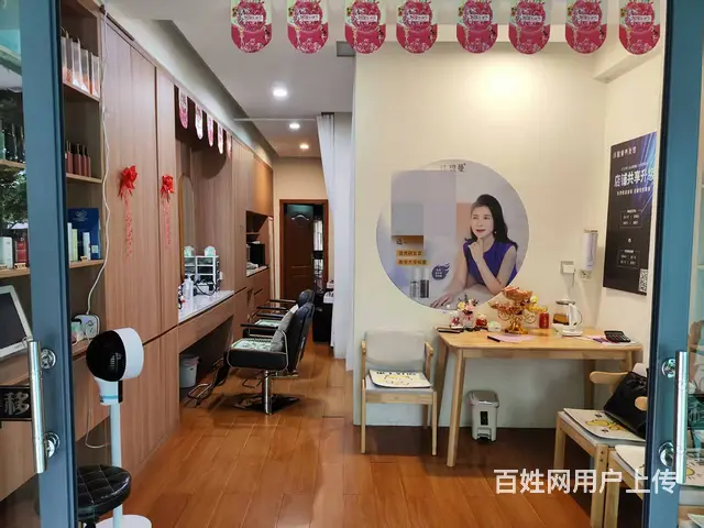 （51旺铺推荐）美兰区海府路35平养生馆转让 - 图片 2
