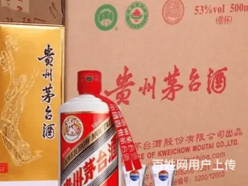 利川回收各种名烟名酒高价回收白酒 - 图片 3