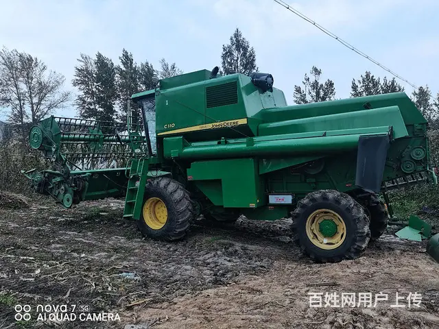 出售收割机 - 图片 12