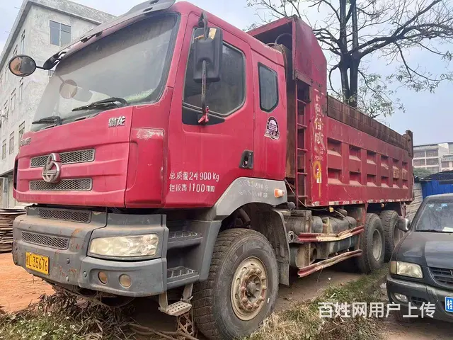 【搞定了！】东风柳汽 自卸车 国3 - 图片 3