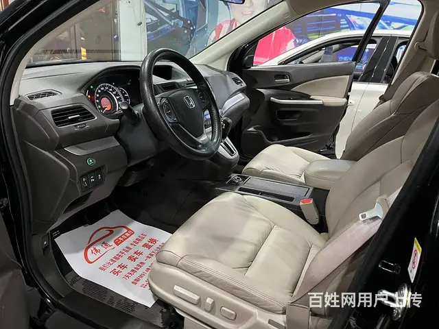 【搞定了！】本田CR-V 2013款 2.4 自动 Vti两 - 图片 4