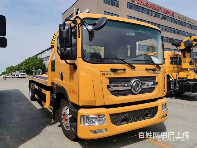 江铃顺达凯锐小型清障车售后一条龙 - 图片 11