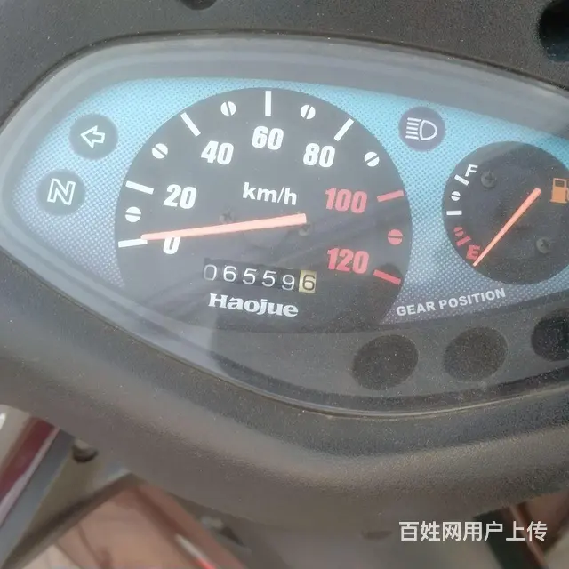 出售豪爵喜运110摩托 - 图片 3