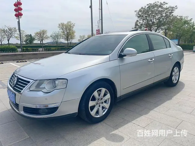 【搞定了！】大众 迈腾 2007款 1.8TSI 手自一体 - 图片 2