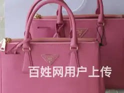 团风奢侈品回收丶黄金回收价格怎么定的 - 图片 3