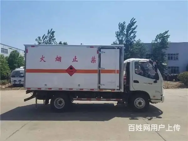 蓝牌跃进小福星3.3米1.5吨厢式液化气瓶运输车 - 图片 4
