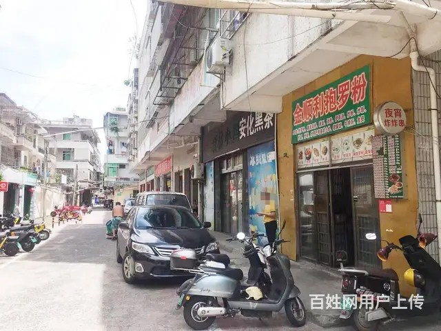 （51旺铺推荐）龙华大同二里45平抱罗粉老店空铺转让 - 图片 6