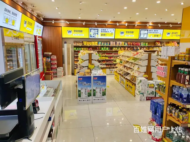 （老板本人）日营6000，芙蓉区紫薇路烟酒零食店转让6146 - 图片 6