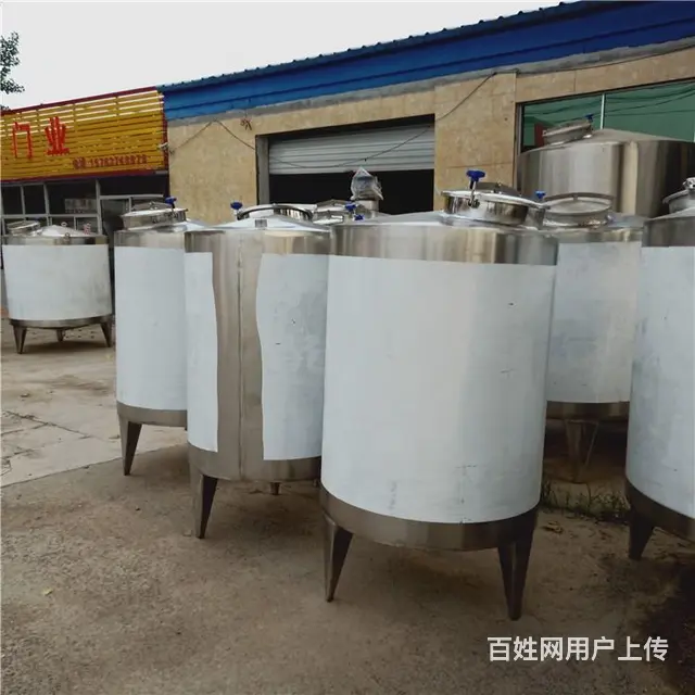 储蓄罐不锈钢-储存罐 - 图片 1