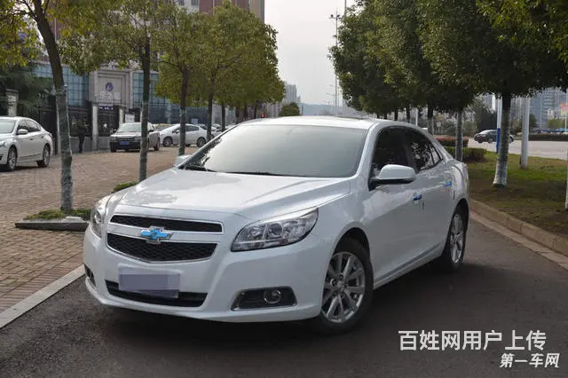 [淮南]雪佛兰迈锐宝 2.4L 自动 豪华版 20 - 图片