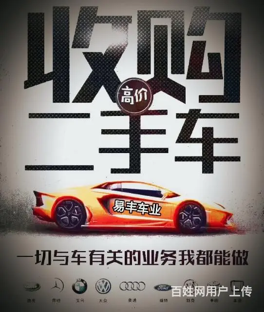 日产 骐达 2013款 1.6 无级 XL 酷咖版 - 图片 3