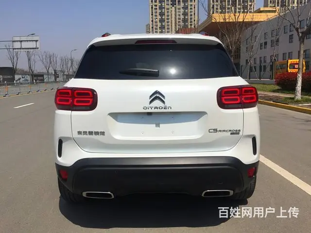 雪铁龙C5 2017款 1.8THP 手自一体 3 - 图片 11