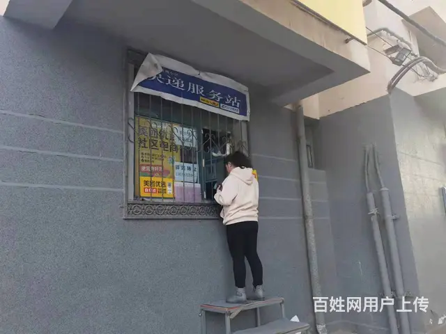 7541(七P）个人城北三其盛世华城铁道南小区内快递驿站转让 - 图片 5