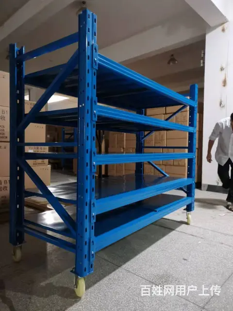 重型货架批发 重型货架批发订制 专业仓储货架厂家 - 图片 12