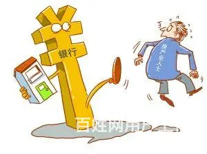 徐州鼓楼车辆抵押贷款服务公司，房产抵押贷款 - 图片 4