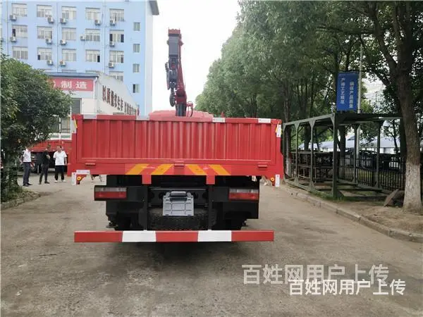 程力7吨随车吊 现车低价出售 - 图片 4